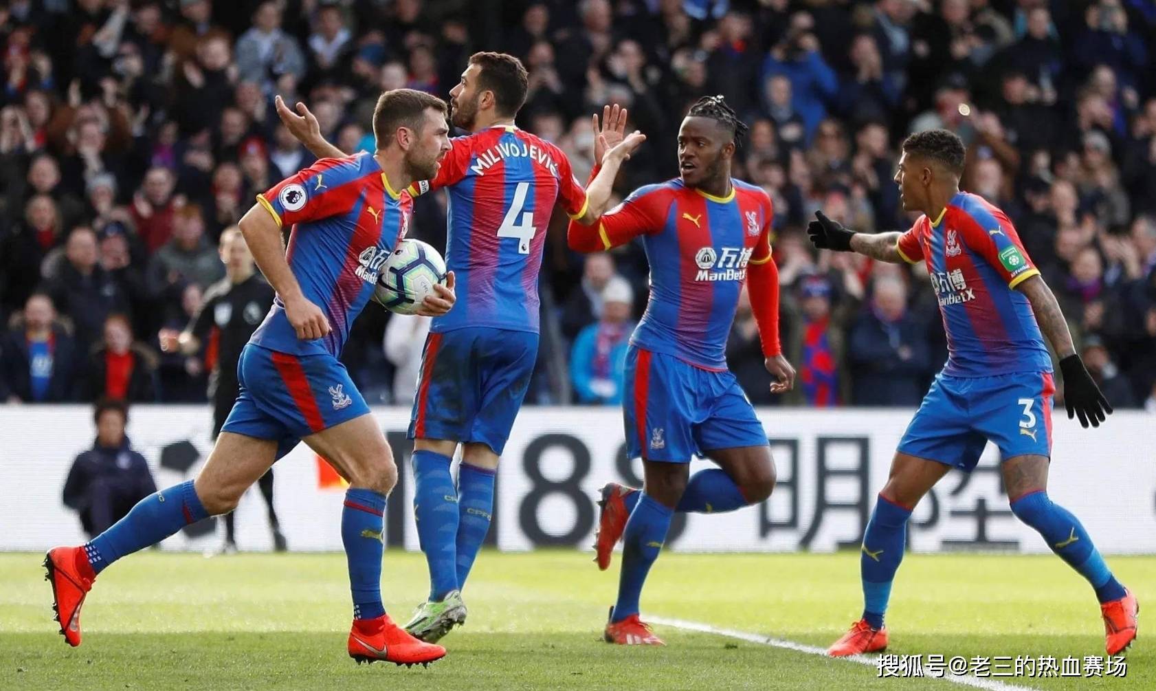 多的豪门球 多的豪门球